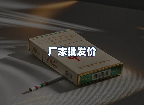 直发优势